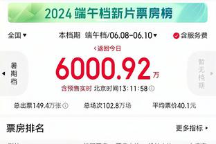 必威国际备用网址是多少啊截图2